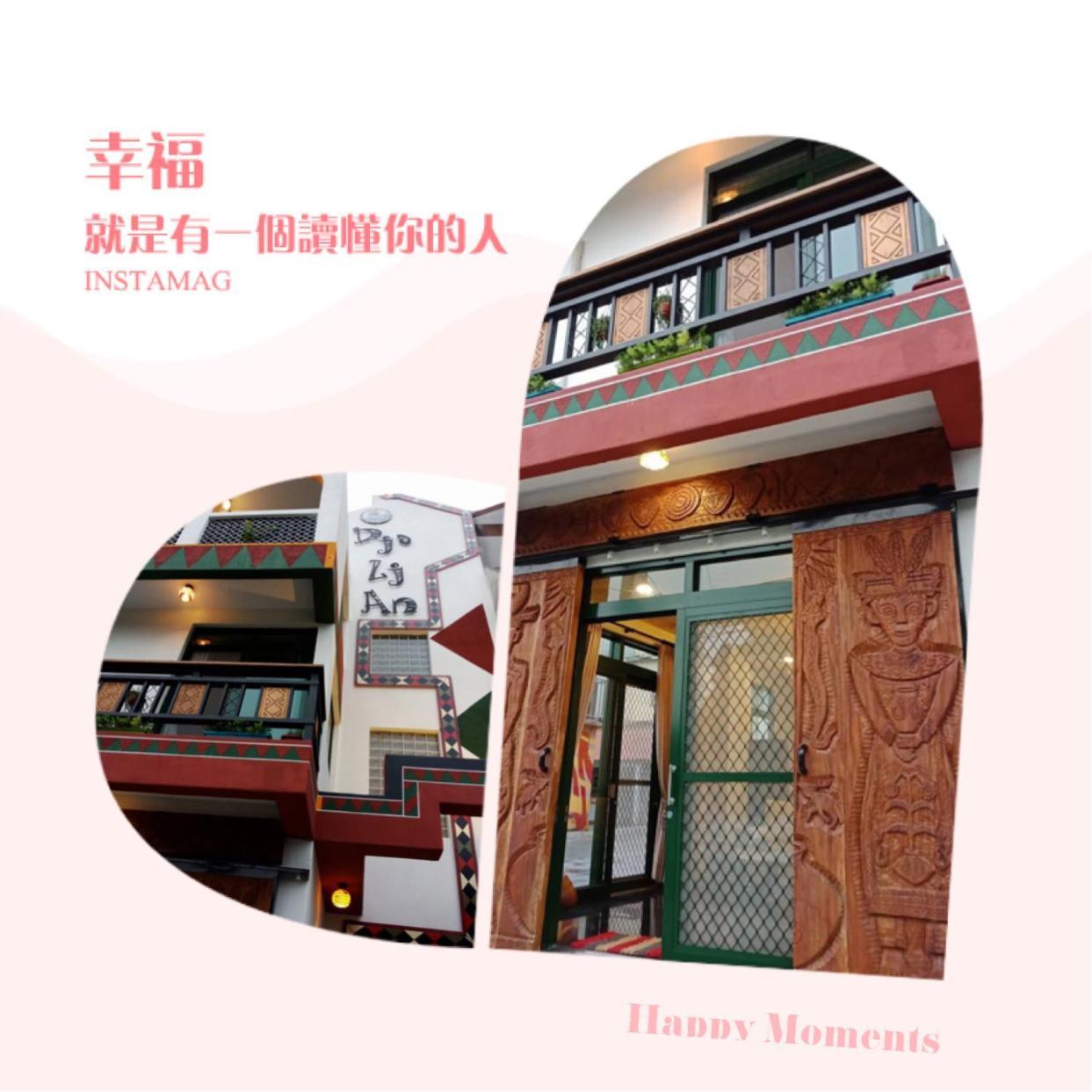 Dja Lji An Homestay Sandimen Exterior foto